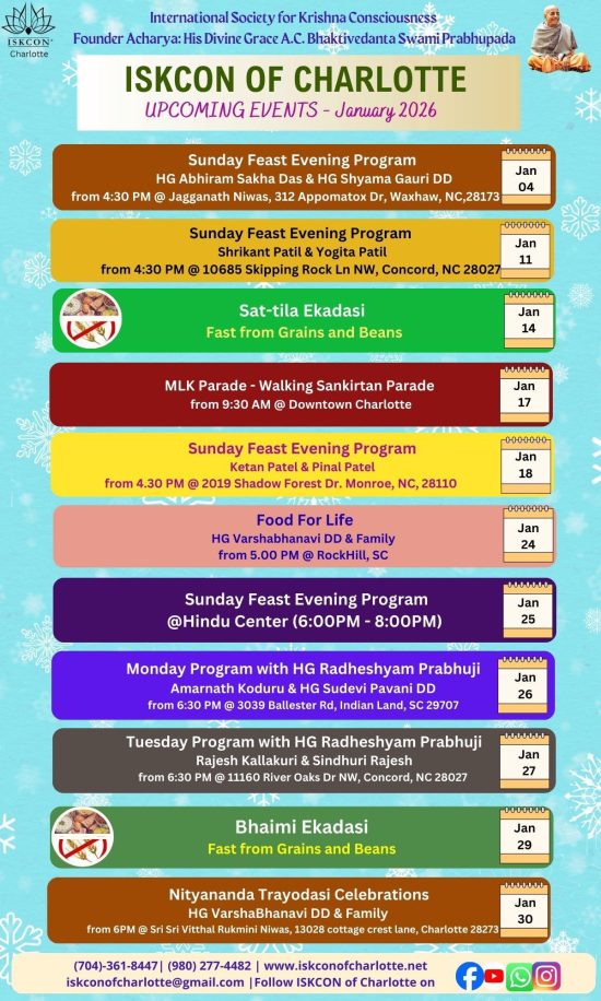 WhatsApp Image 2026-01-04 at 3.19.01 PM