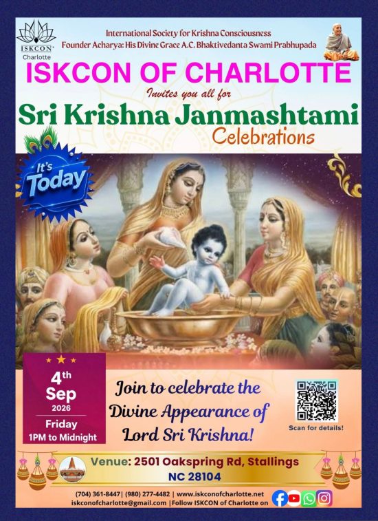janamashtami-2026